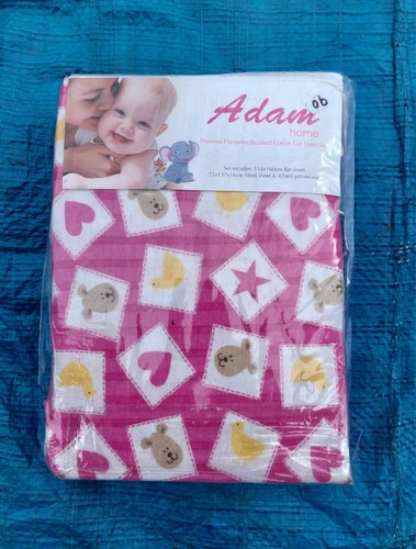 Set lenzuola lettino adam home - lenzuola,