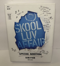 BTS Skool Luv Affair SPECIAL