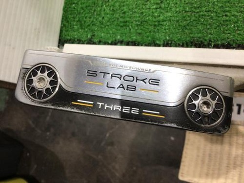 Odyssey stroke lab three - odyssey,