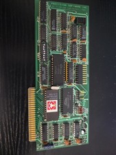 Rara scheda FingerPrint Plus