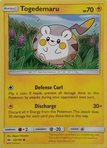 149 togedemaru common - |,