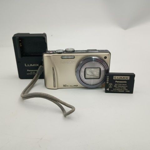 Panasonic lumix dmc tz20 - panasonic, dmc-tz20