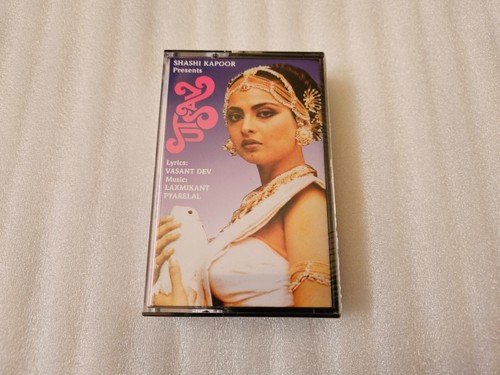 Rare utsav hindi bollywood - utsav,