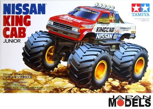 Mini 4wd wild nissan - mini,