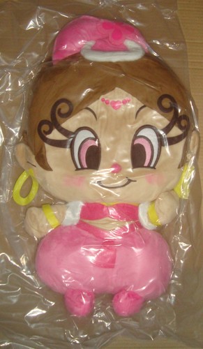Akubi girl plush doll - akubi,