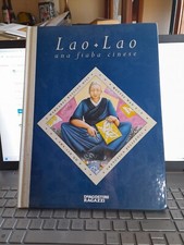 Lao Lao Una Fiaba Cinese De