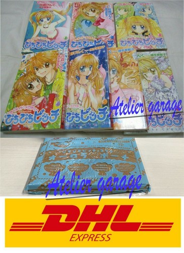 Mermaid melody pichi - melody,