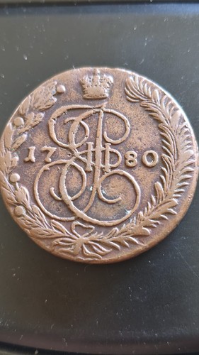 Russia impero russo - -,