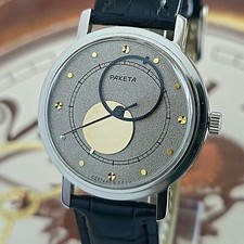 Orologio Vintage URSS RAKETA
