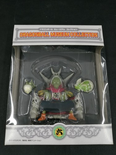 Banpresto dragon ball museum - banpresto,