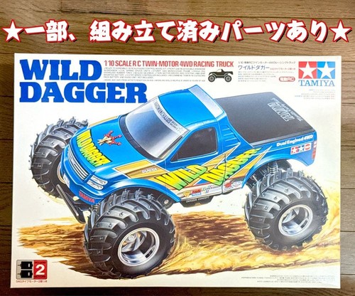 Tamiya wild dagger pista - tamiya,
