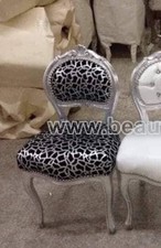 POLTRONCINA IN LEGNO FOGLIA