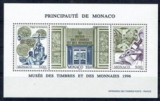 Monaco 1996-Museo del