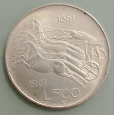 MONETA  L. 500 - ARGENTO - 1961  - BIGHE - REPUBBLICA ITALIANA