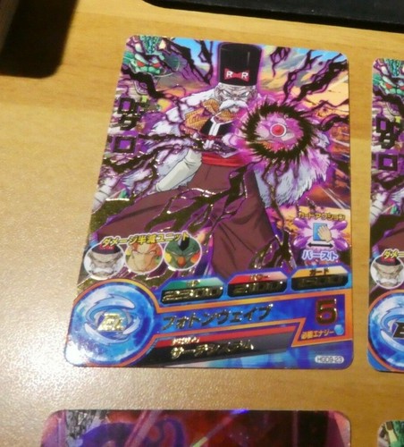 Dragon ball dbz dbs - dragon, z