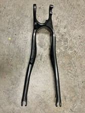 Supporto catena 29" elemento