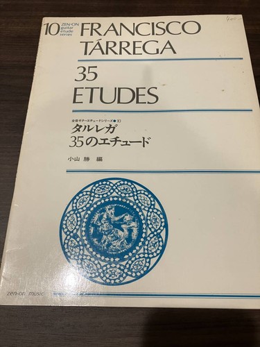 Tarrega etudes francisco - /,