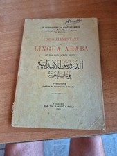 CASTELTERMINI 1924 CORSO ELEMENTARE LINGUA ARABA RARISSIMO SALESIANA ROMA