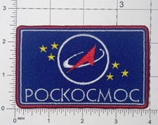 ISS 27 Soyuz TMA-20 Roscosmos