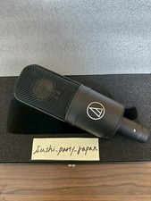 Audio-Technica AT4040 SET