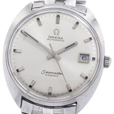 Omega Seamaster Cosmic