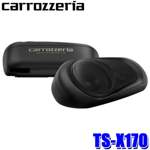Pioneer carrozzeria x170 - pioneer, ts-x170