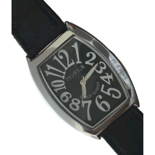 Orologio uomo rettangolare