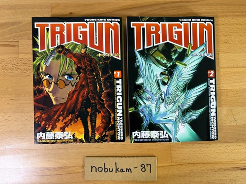 Trigun vol set completo - trigun,