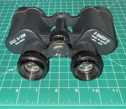 Baigish binocolo bpc5 - bpc5, 8x30