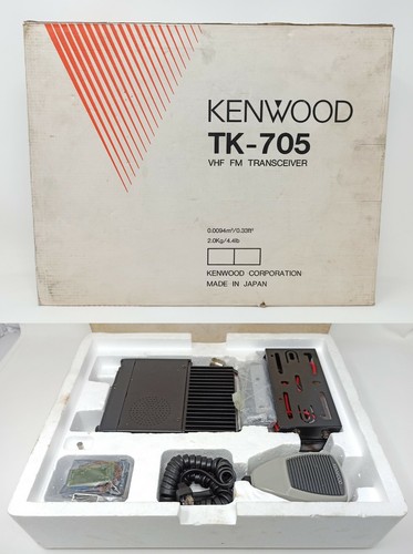 Kenwood 705 radio vhf fm - kenwood,