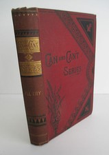 Try sensible daisy - try,