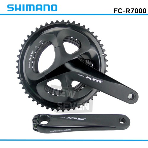 Guarnitura shimano r7000 - guarnitura,