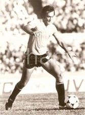 1979 URUGUAY Calcio COPPA