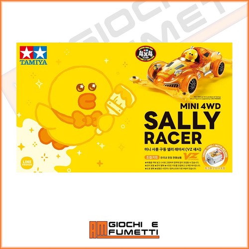 Mini 4wd sally racer ta - -,