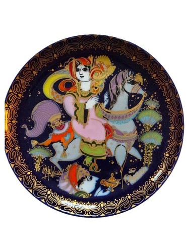 Rosenthal aladin piatto - aladin,