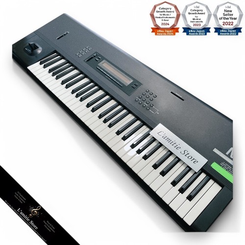 Korg sintetizzatore - m1,