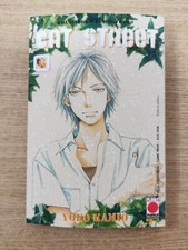 Cat street volume yoko - street, 6