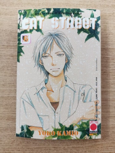 Cat street volume - cat,