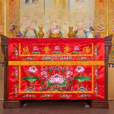 Tavolo da altare 150 cm