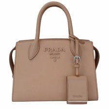 Prada Monochrome 2Way Hand