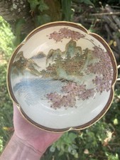 Antique Japanese Satsuma Bowl
