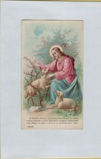 Santino Santa Lega Eucaristica