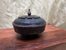 Dybbuk box hebrew irim - hebrew, se’irim