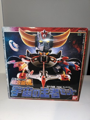 Bandai 2002 soul chogokin - soul,