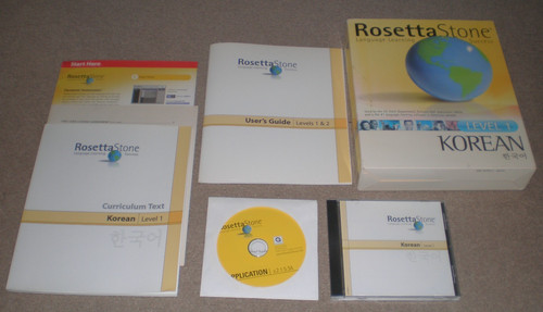 Rosetta stone coreano livello - rosetta,
