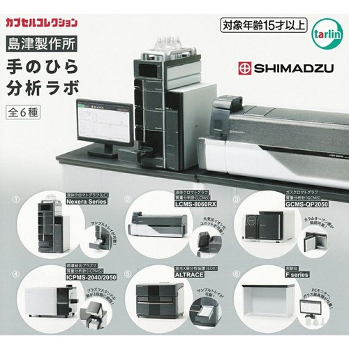 Tarlin shimadzu misura - tarlin,