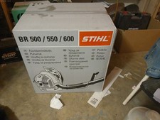 Soffiatore a zaino Stihl BR600