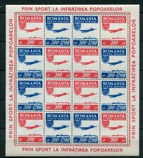 ROMANIA 1946 SPORT POPOLARI