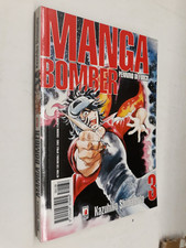Manga bomber kazuhiko - 3, di
