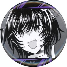 Distintivo Nue no Onmyoji